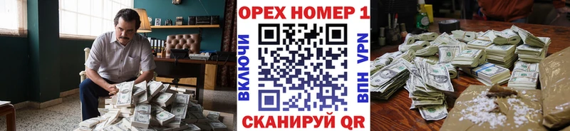ОМГ ОМГ вход  Истра  Cocaine 98% 