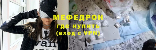 амф Алексин