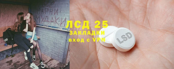 кокаин перу Алзамай