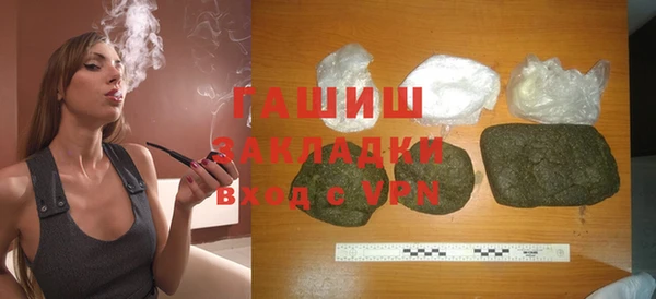 кокаин перу Алзамай