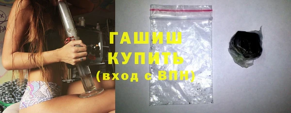 кокаин перу Алзамай