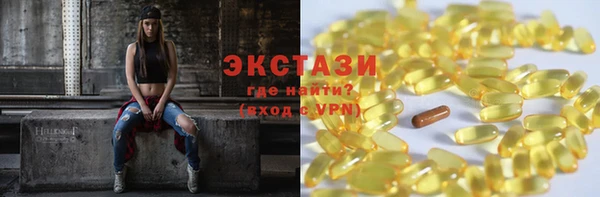 гашик Алексеевка