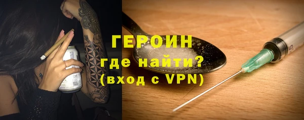 меф Остров