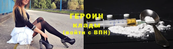 дмт Абинск