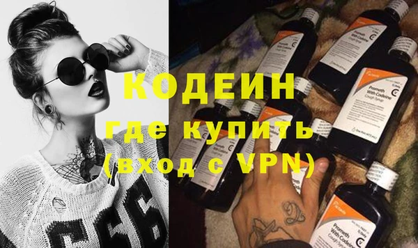 меф Остров