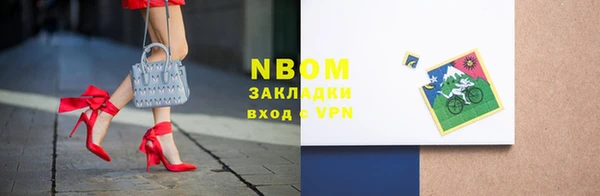 амфетамин Абдулино