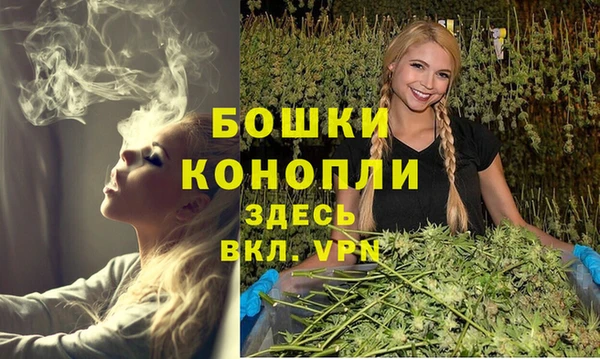 дистиллят марихуана Абаза