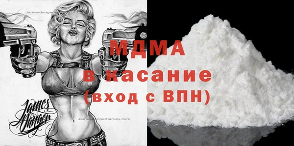 амф Алексин