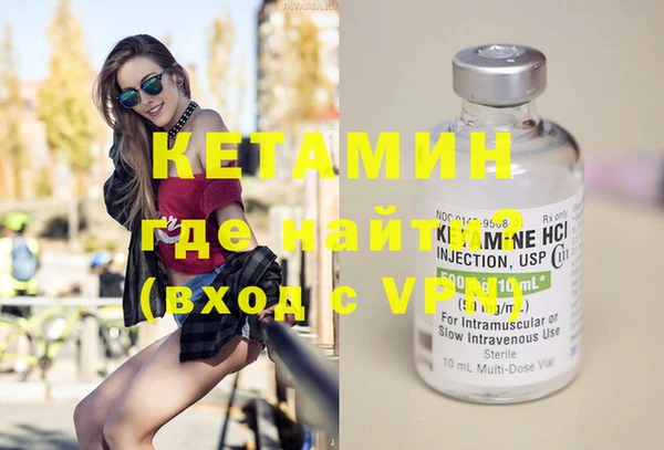 дмт Абинск