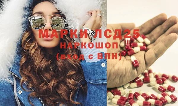 кокаин перу Алзамай