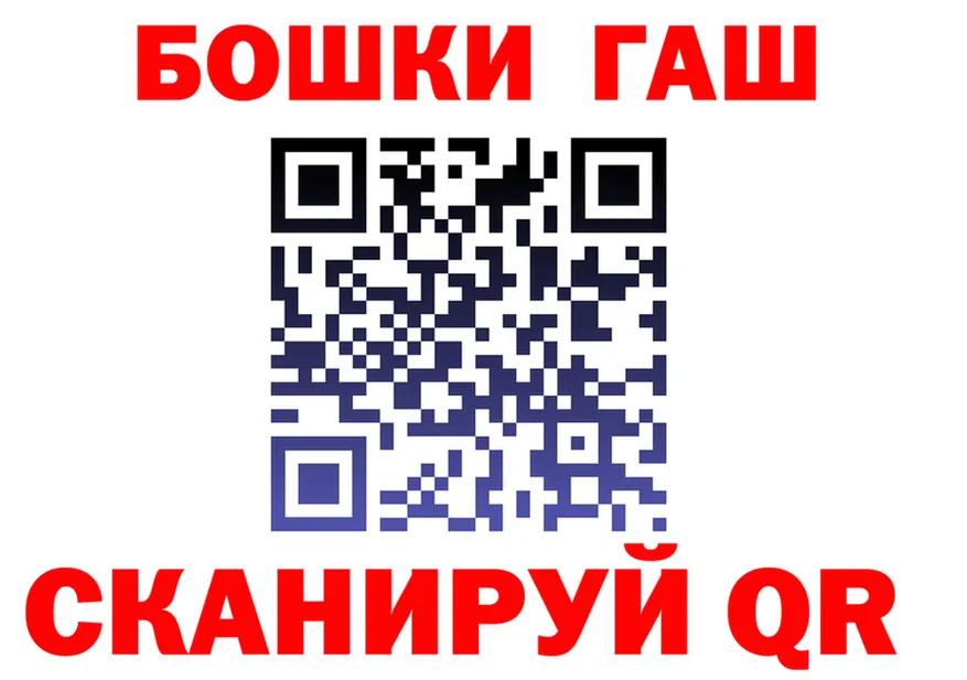 Cannafood марихуана зеркало площадка KRAKEN Истра